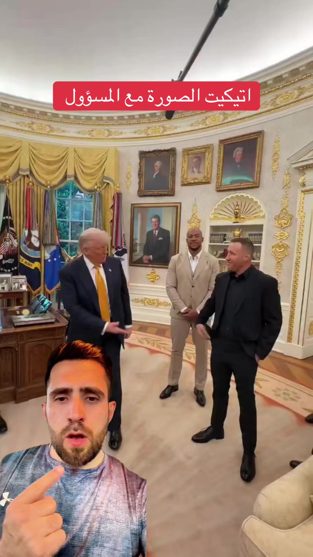 @Omar ayad  عمر اياد