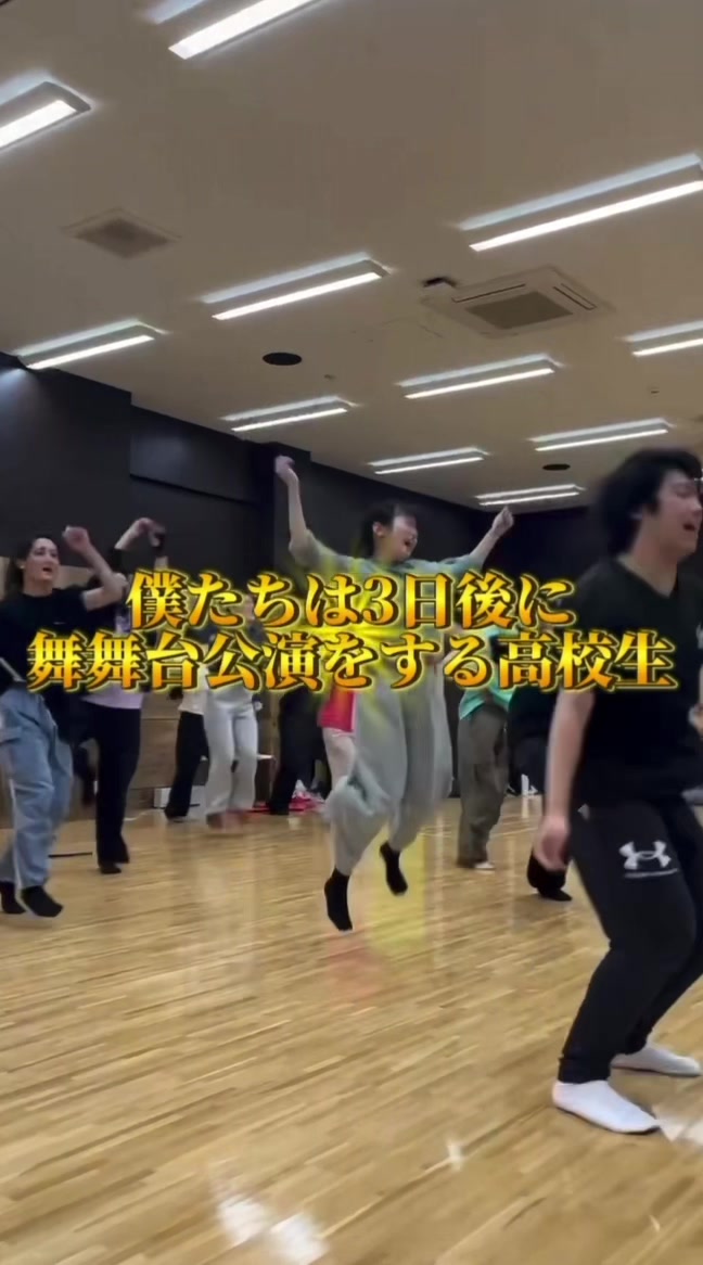 @クラーク梅田PF