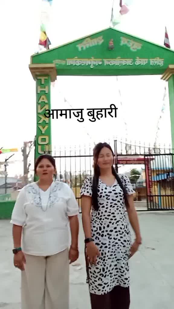@chanda