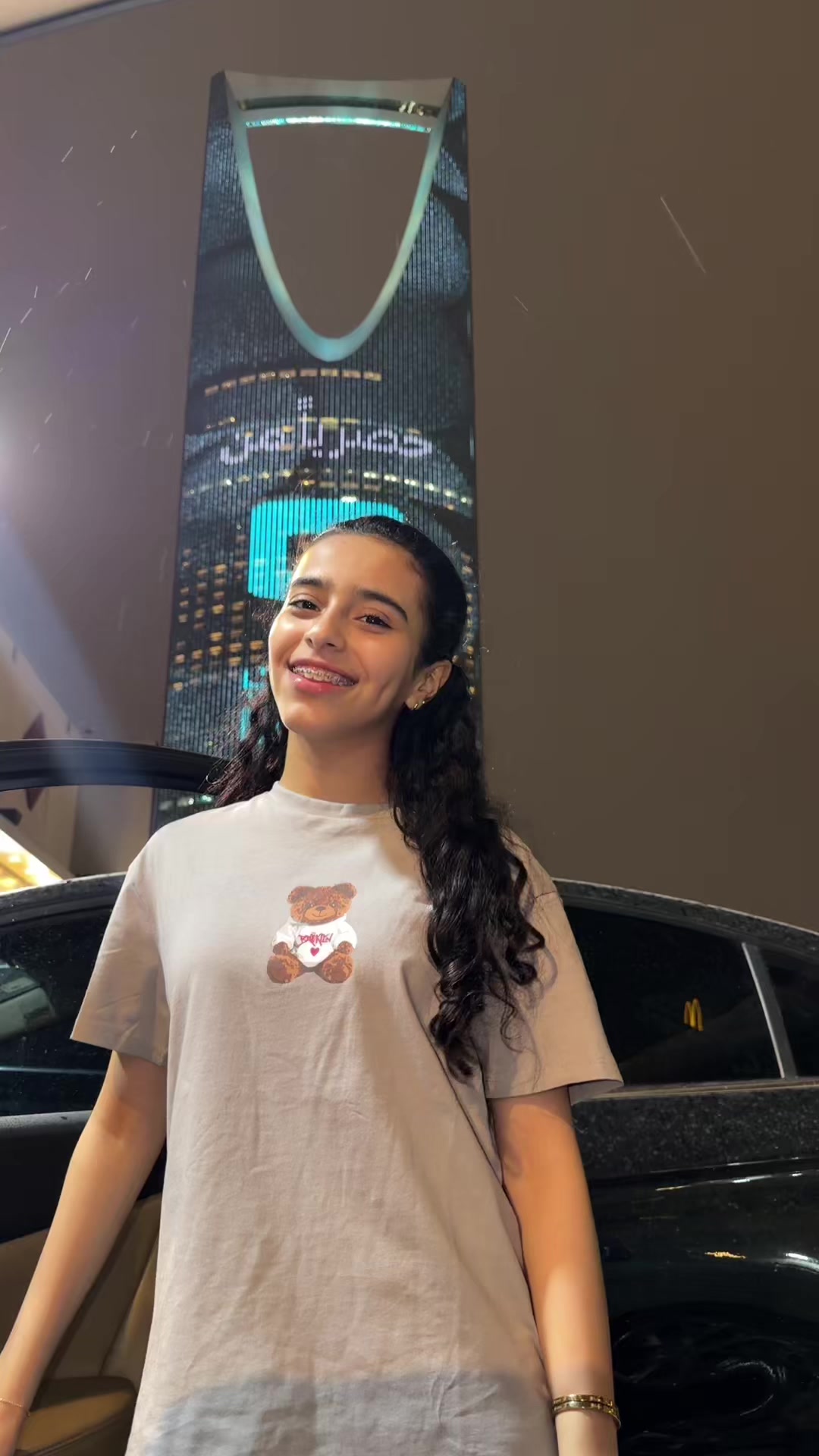 @سدره | Sedra
