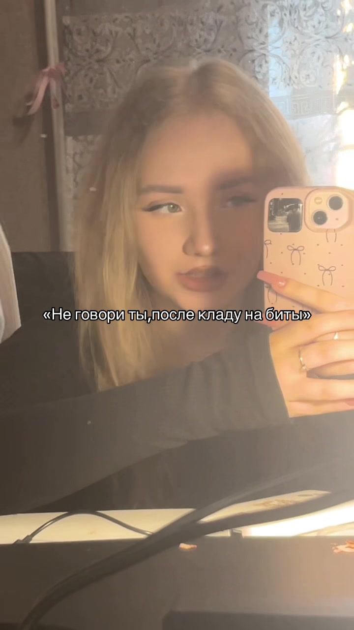 @kristinka.who