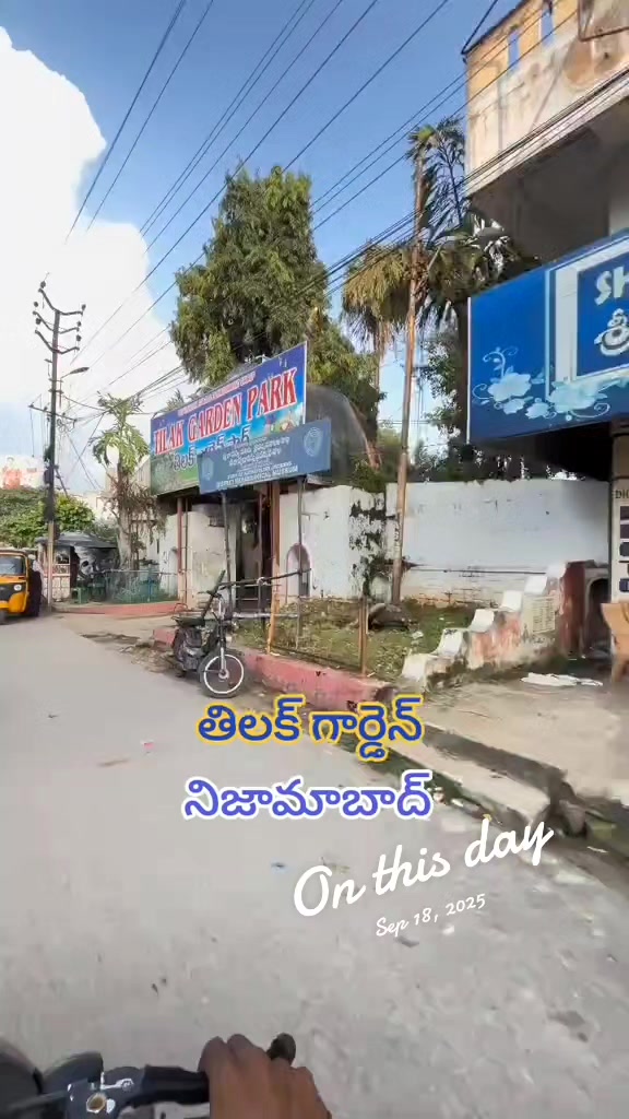 @🚩దళ నాయకుడు✊