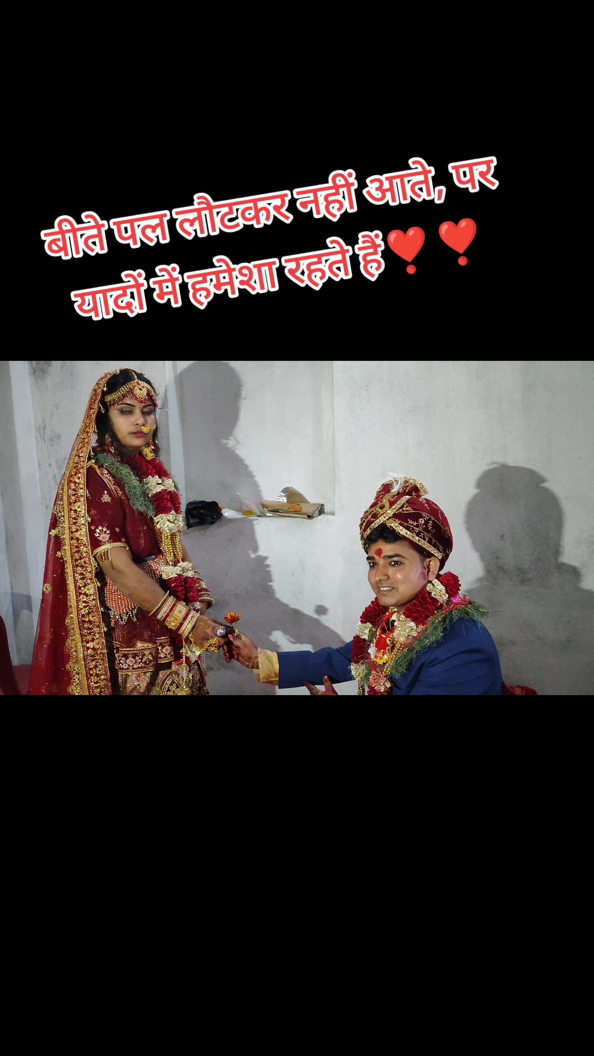 @Rupesh shah