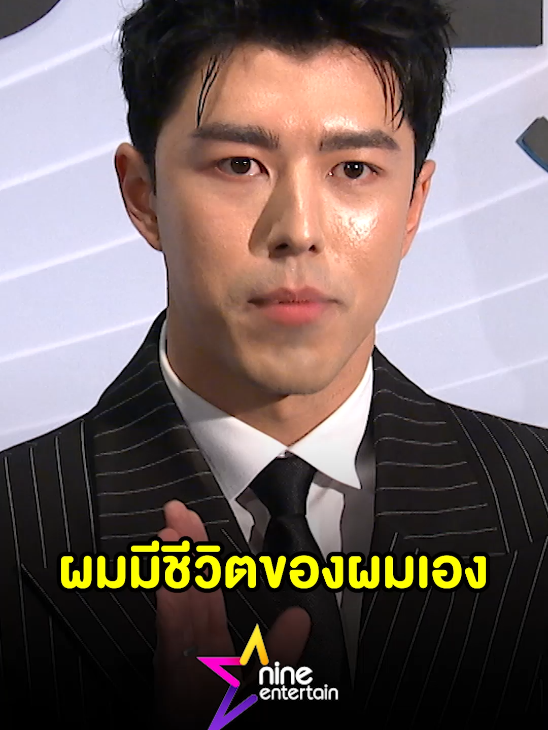 @9entertainOfficial