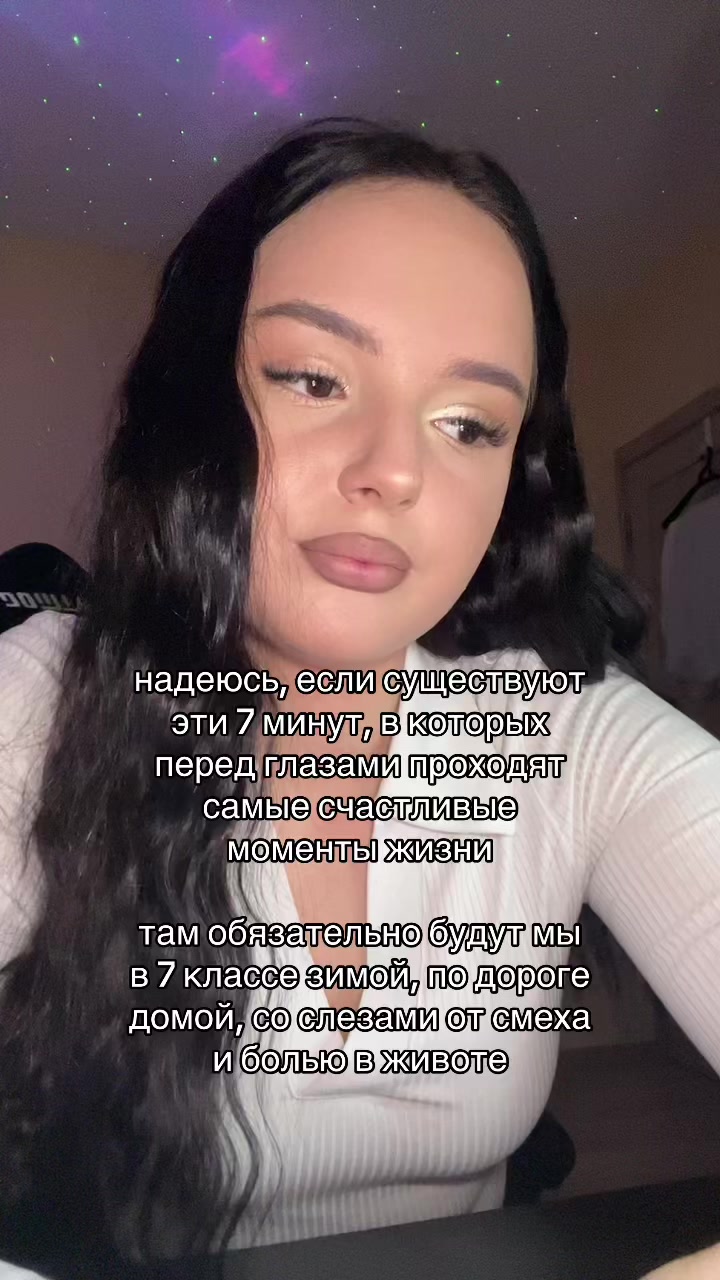 @тгк: чармвел викуша