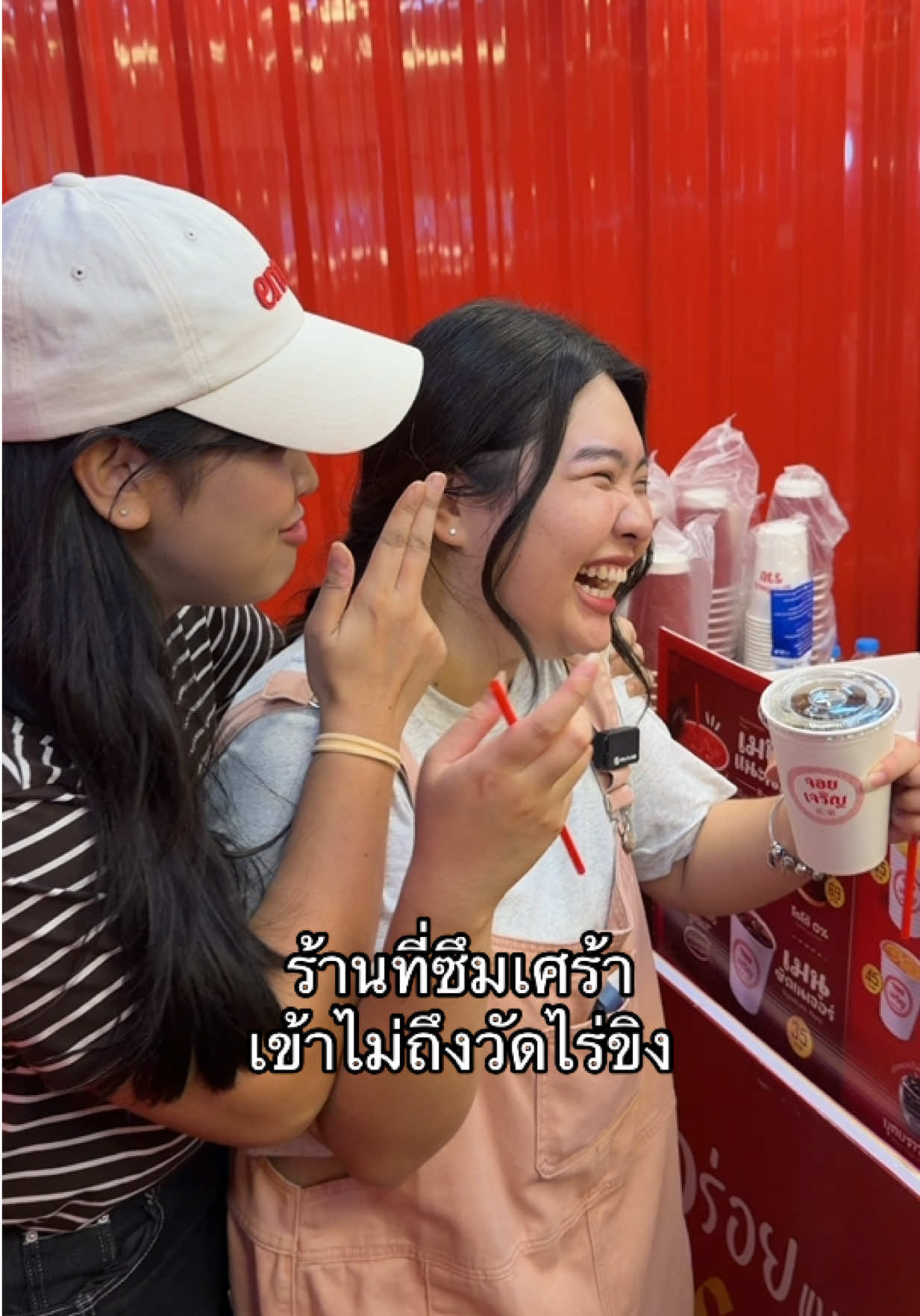 @อุ๋มอิ๋มอารายก๊อน ❔