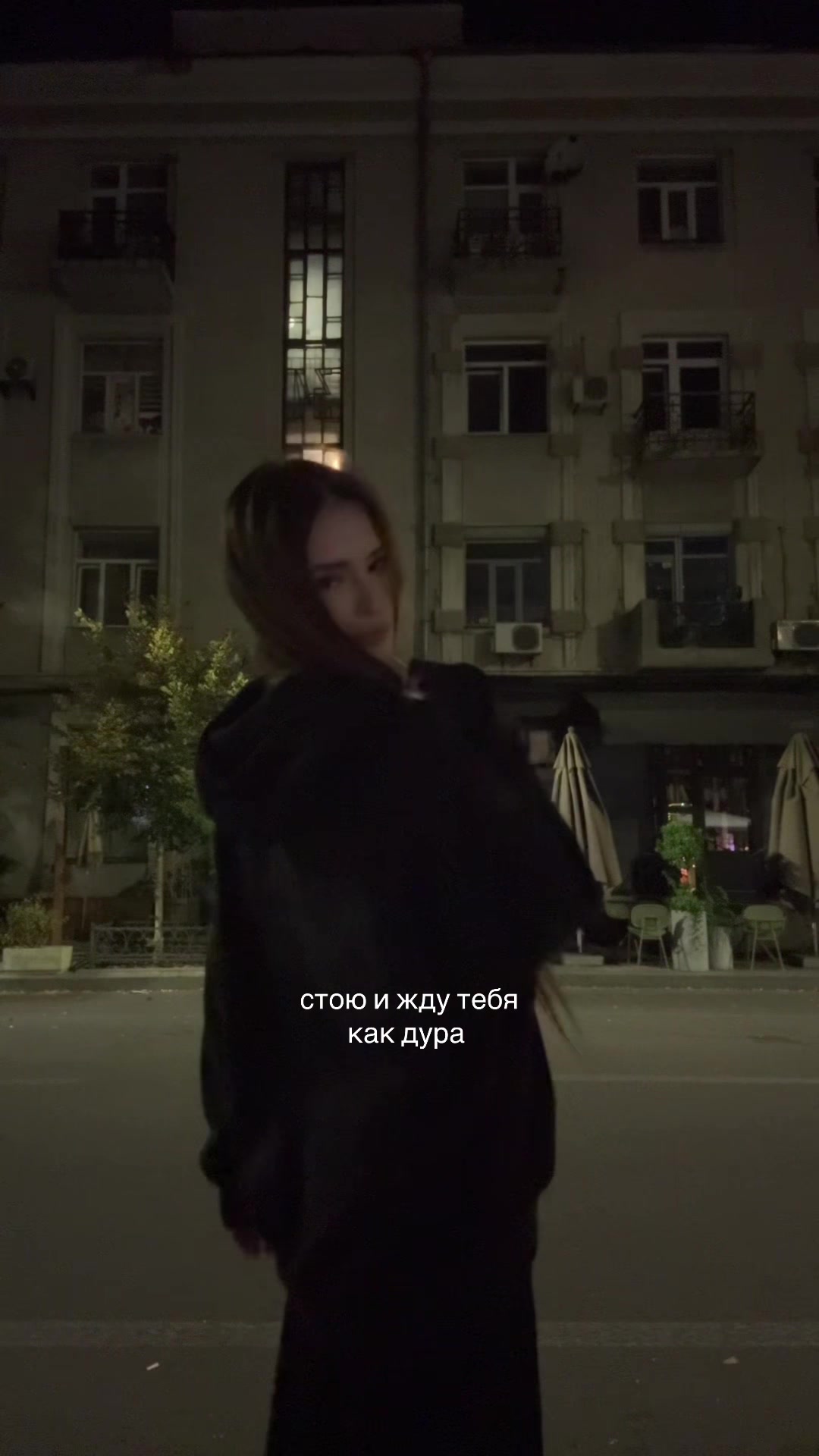 @тгк:кошечка
