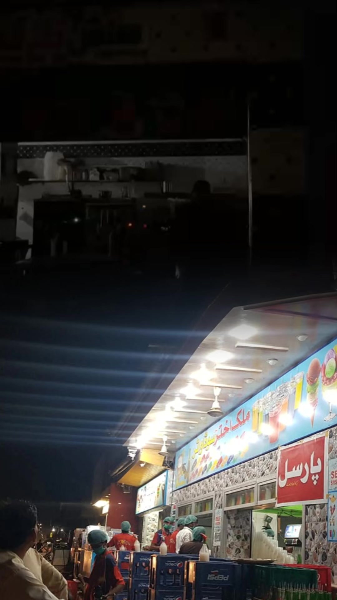 @Ali Akhtar