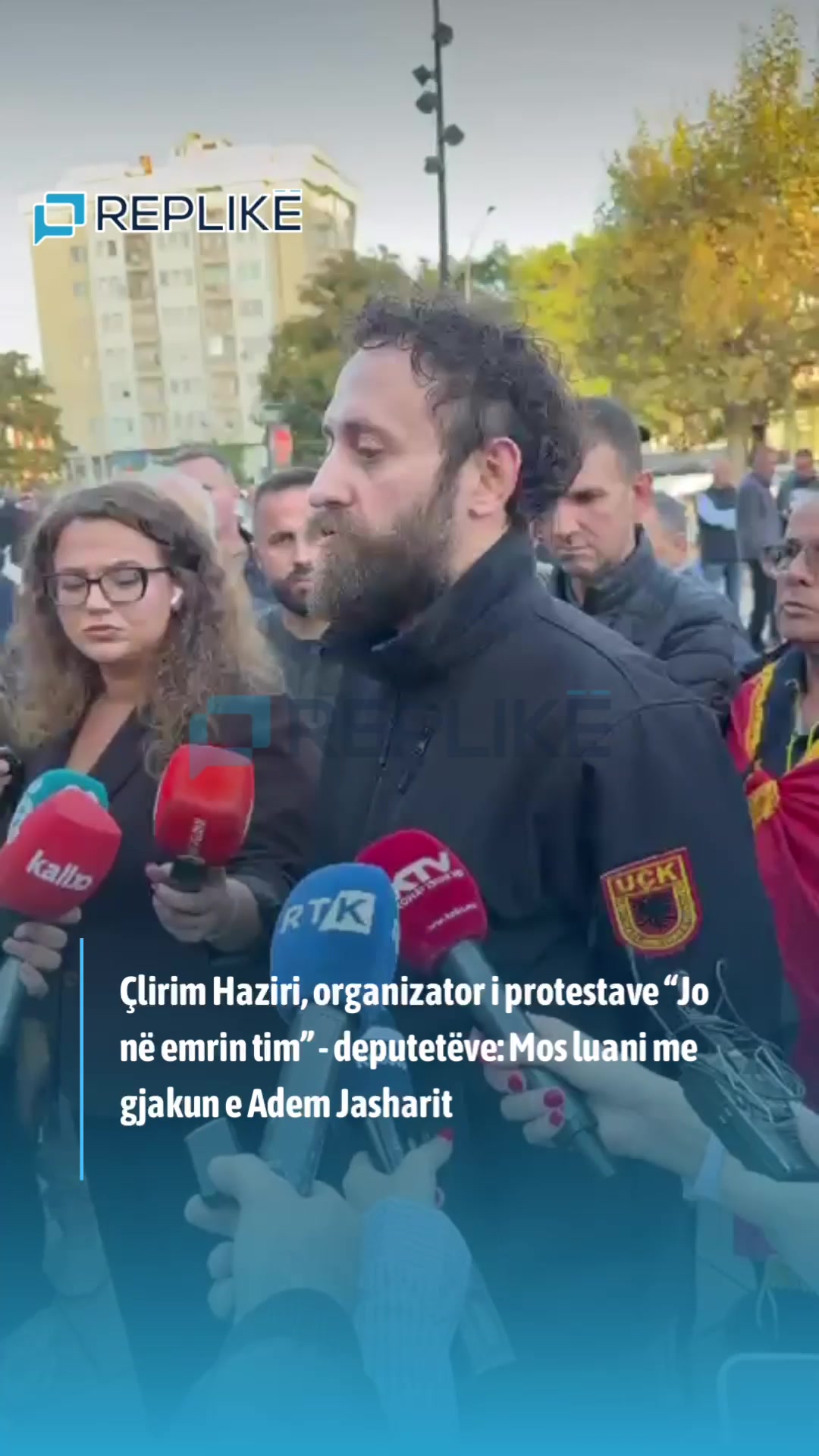 @Replik&euml; media official