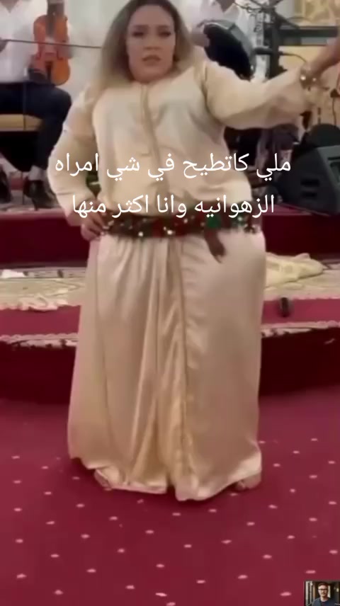 @الياس