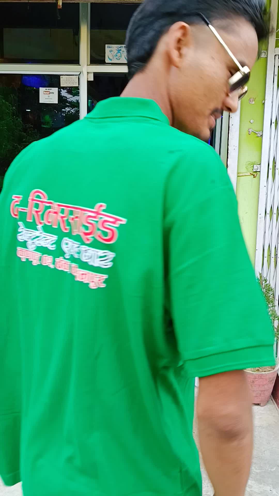 @रिभर साइड रेस्टुरेन्ट एण्ड बार