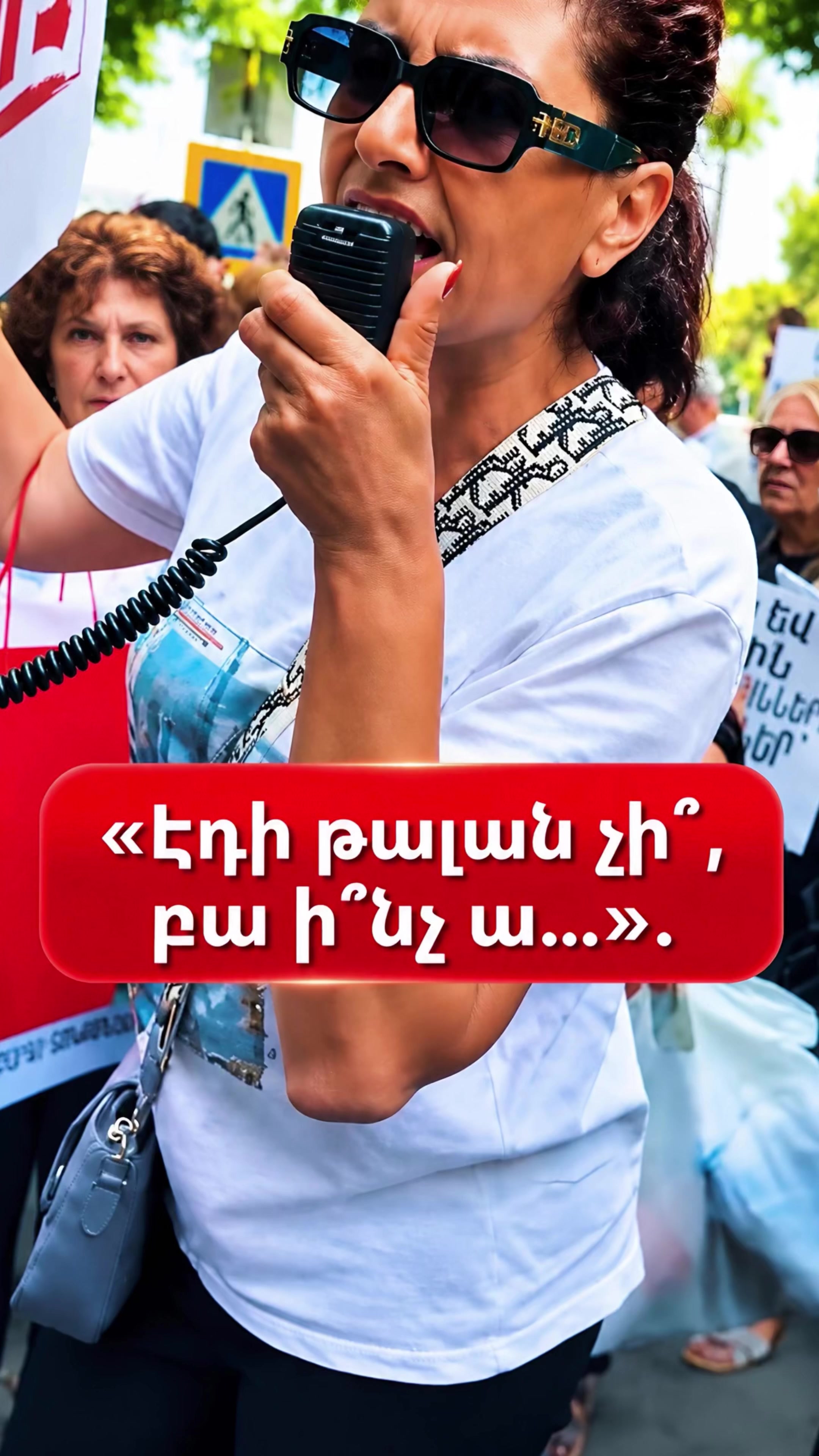 @ARSEN SARGSYAN /ԱՐՍԵՆ ՍԱՐԳՍՅԱՆ