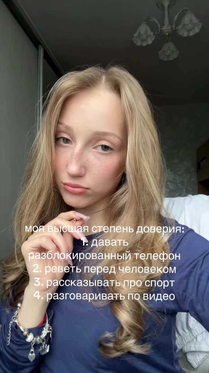 @kathrin