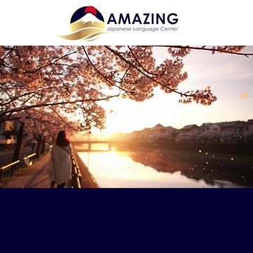 @AmazingJapaneseLanguageCenter