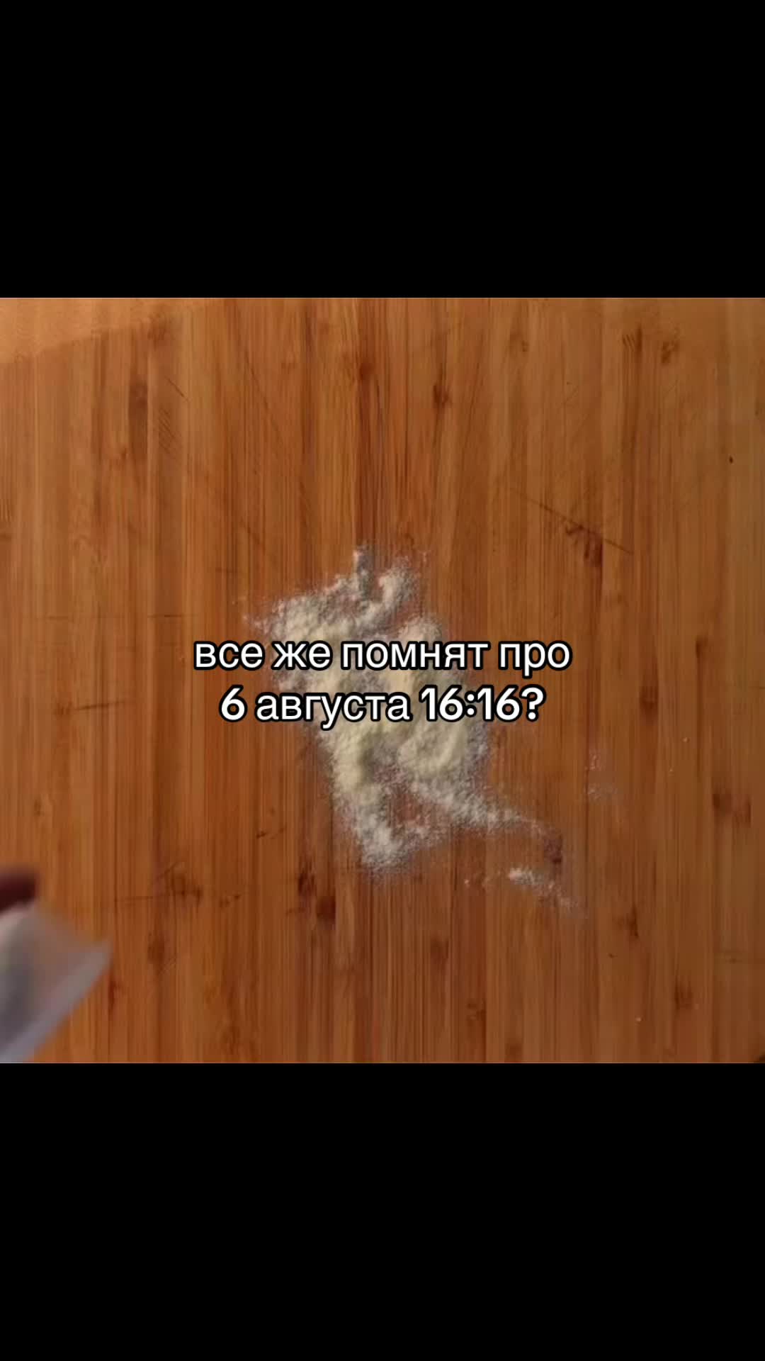 @без фильтров2