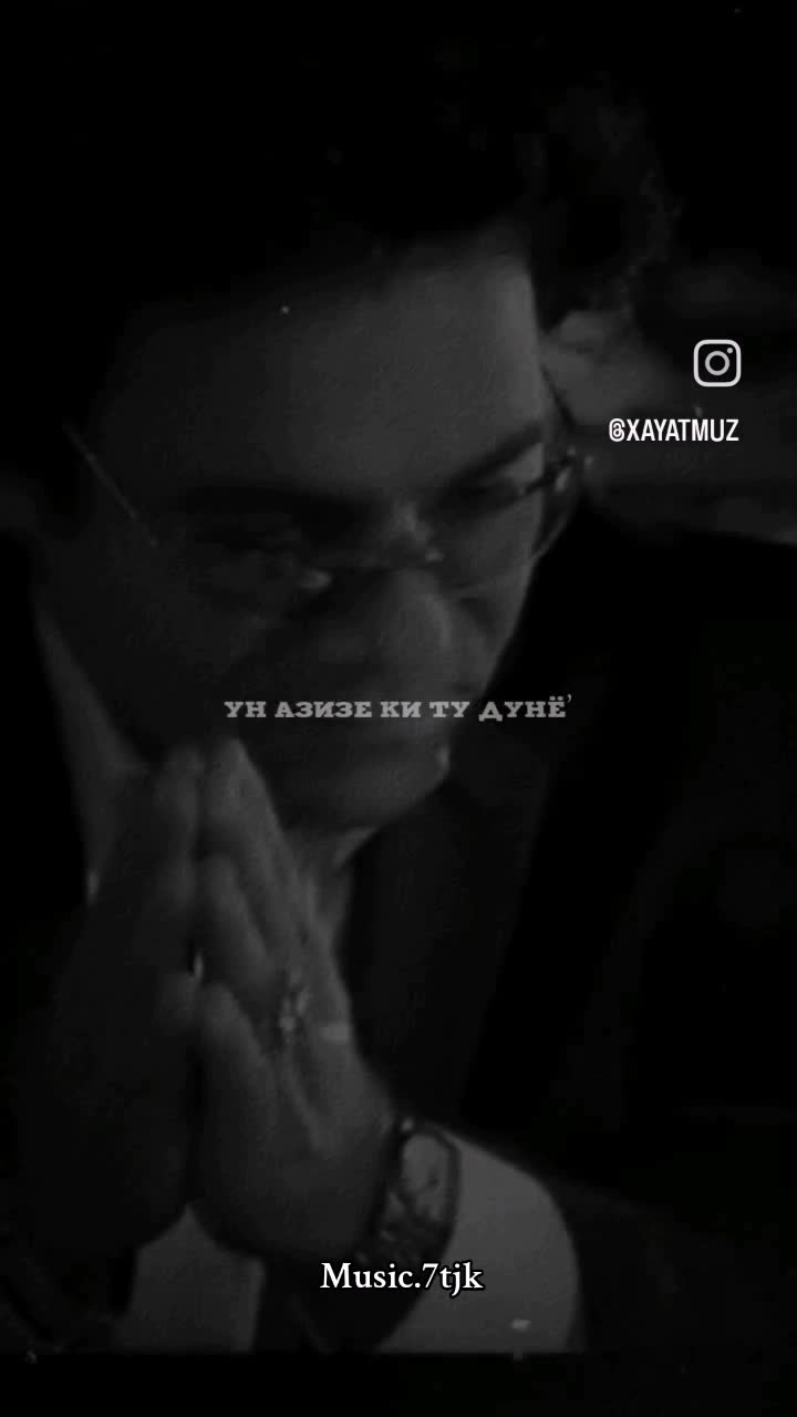 @Эрони🎶🎵