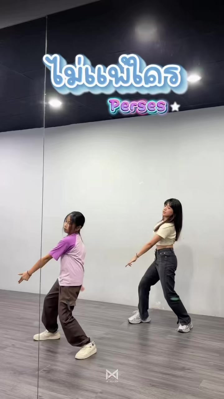 @MAXXDANCESTUDIO