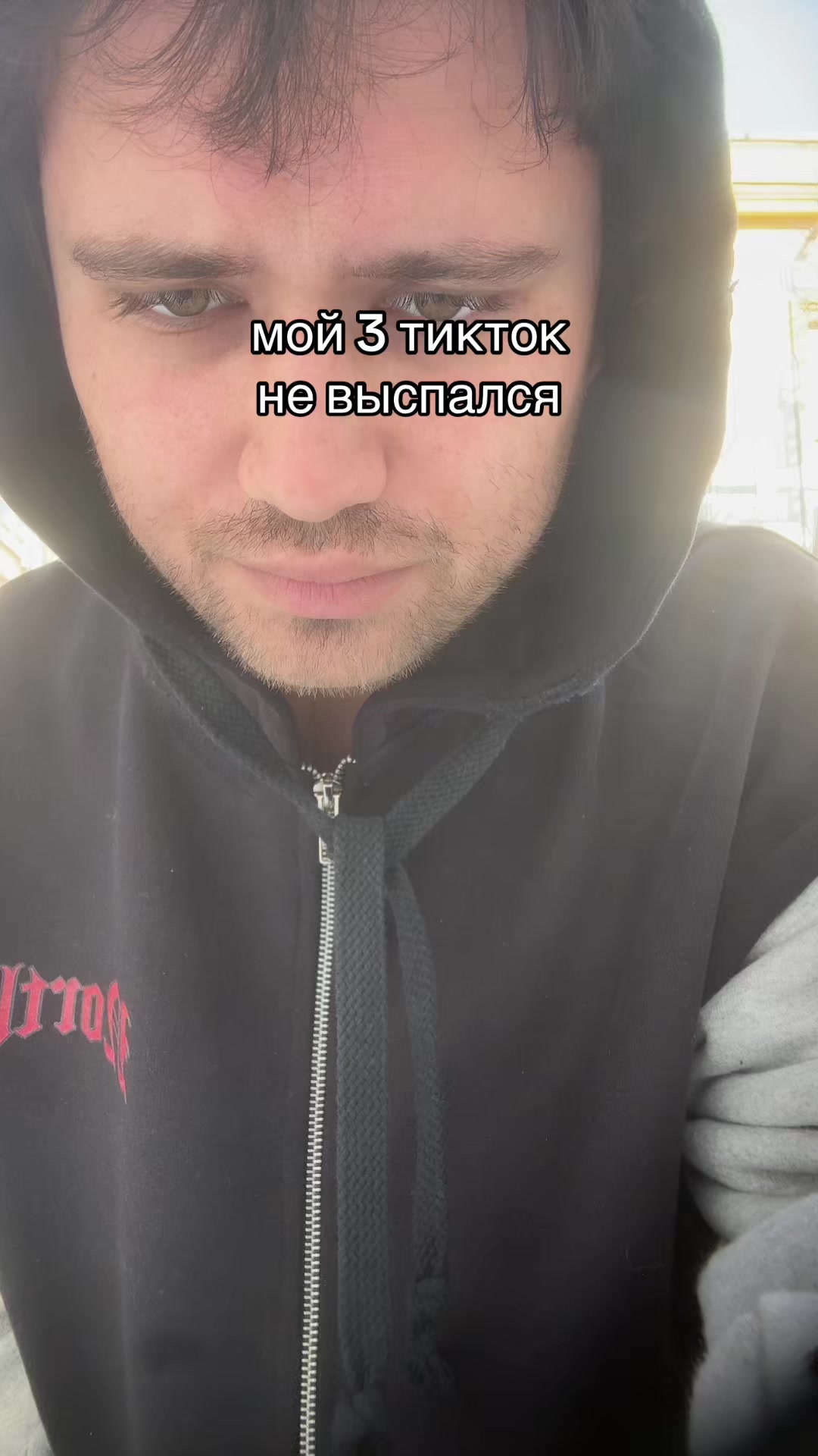 @nesatyi.jr