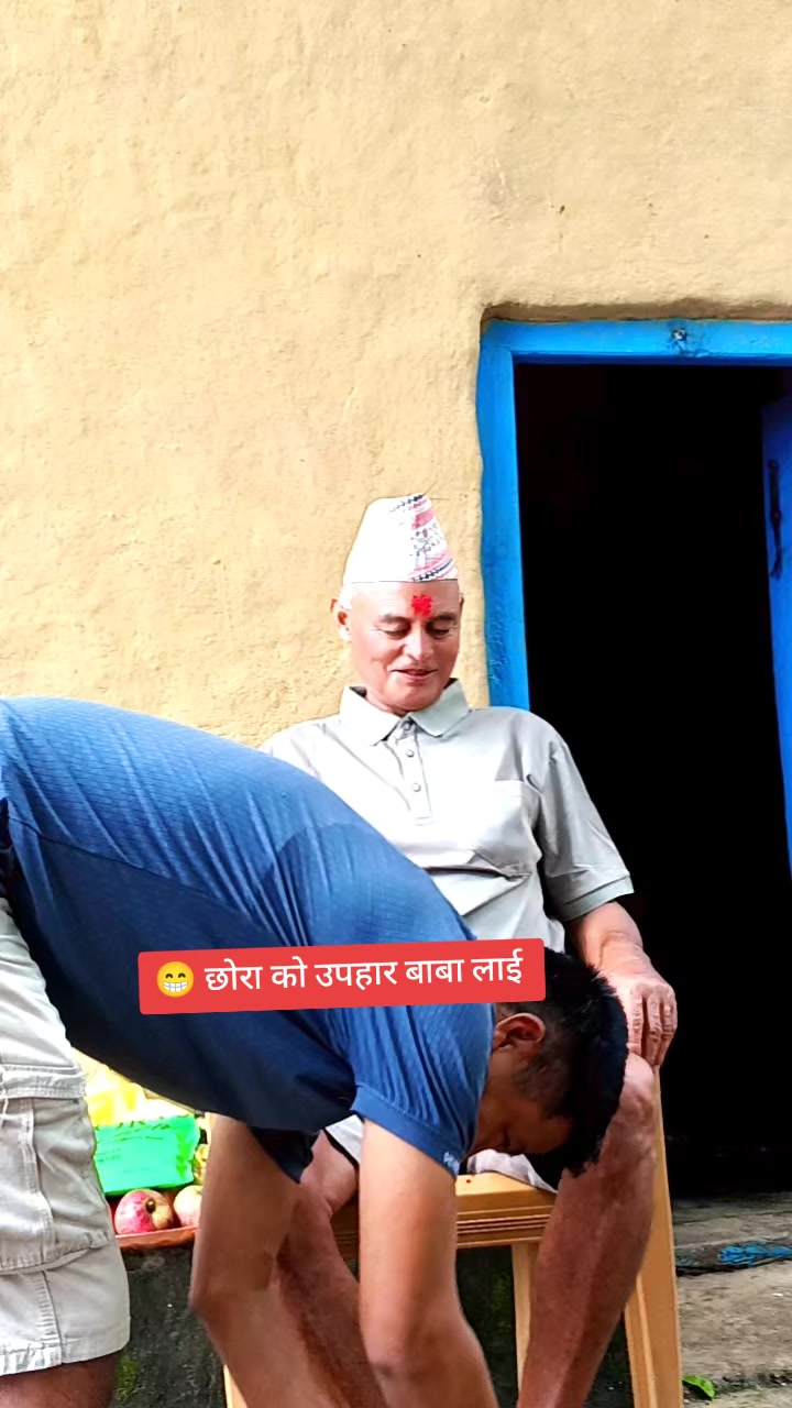 @Mina Bohara Chhetri