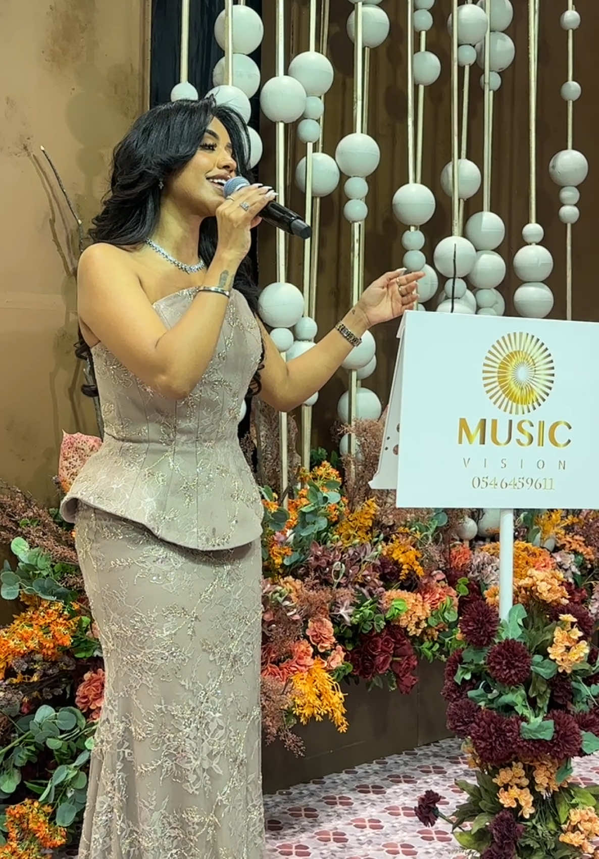 @Music Vision