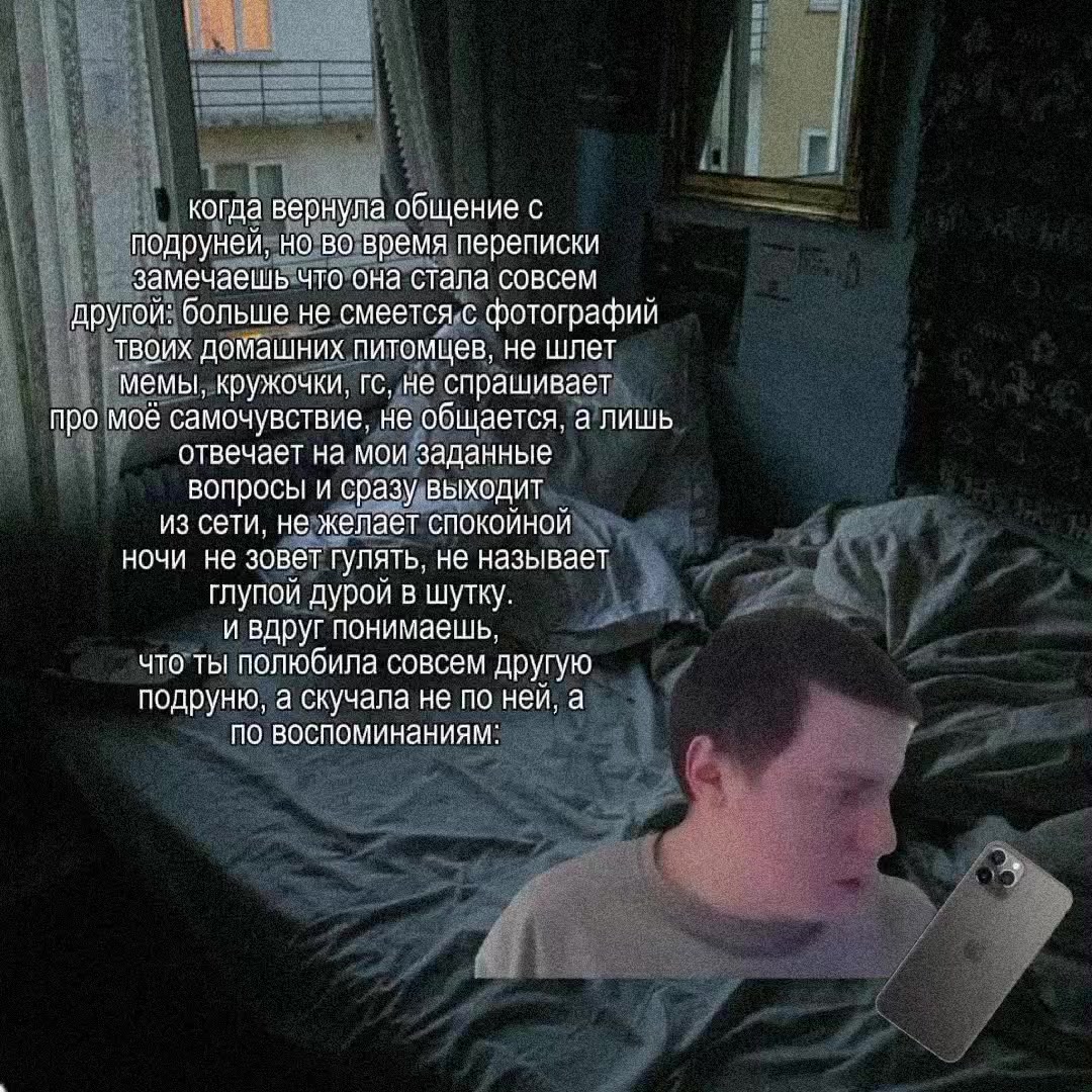 @вышел подрочить