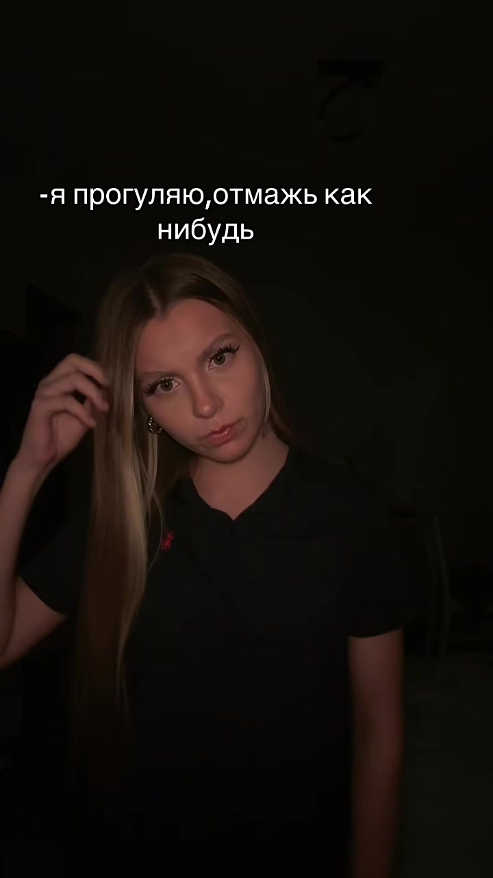 @Лизтик🍃