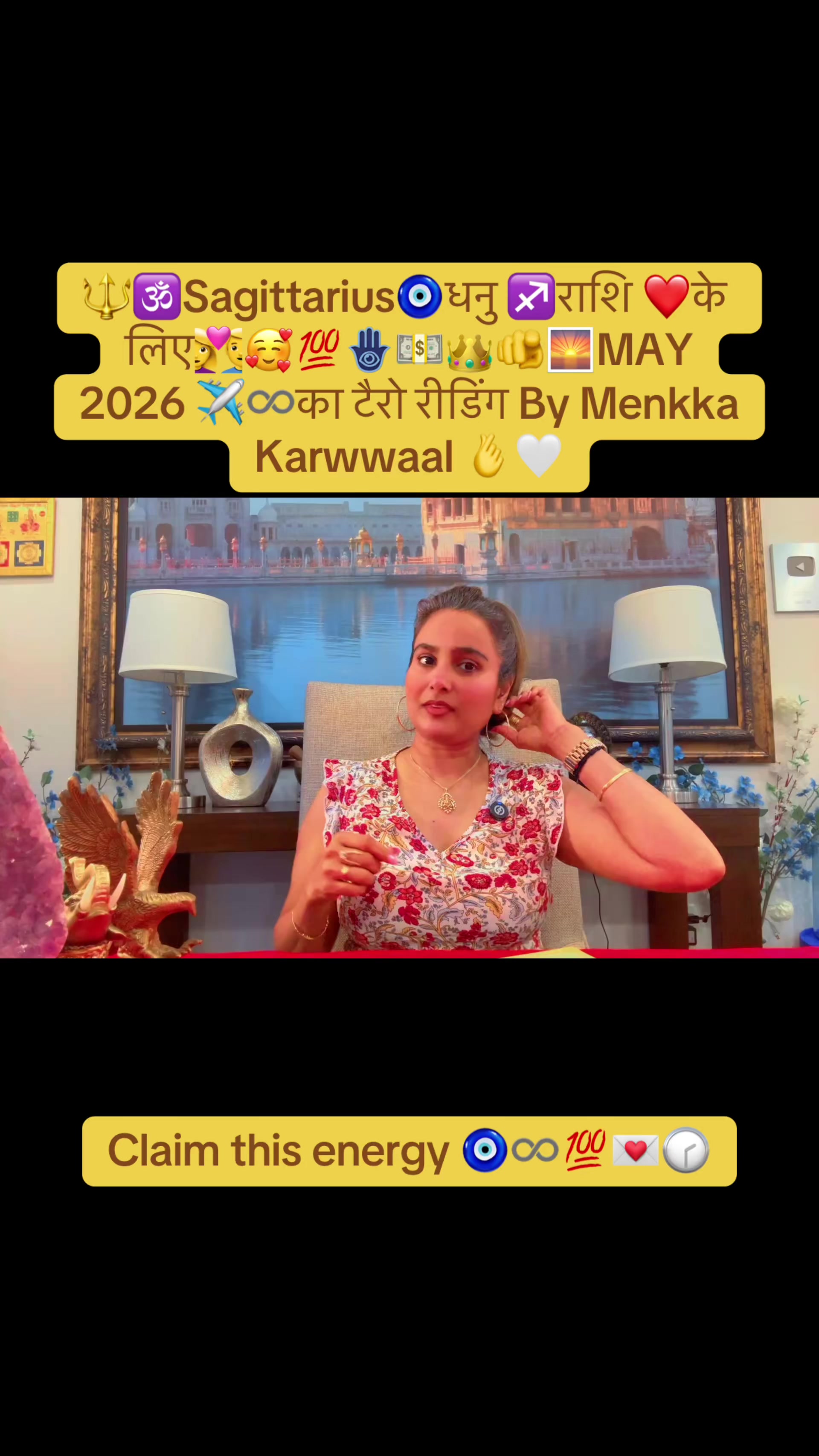 @menkkakarwal