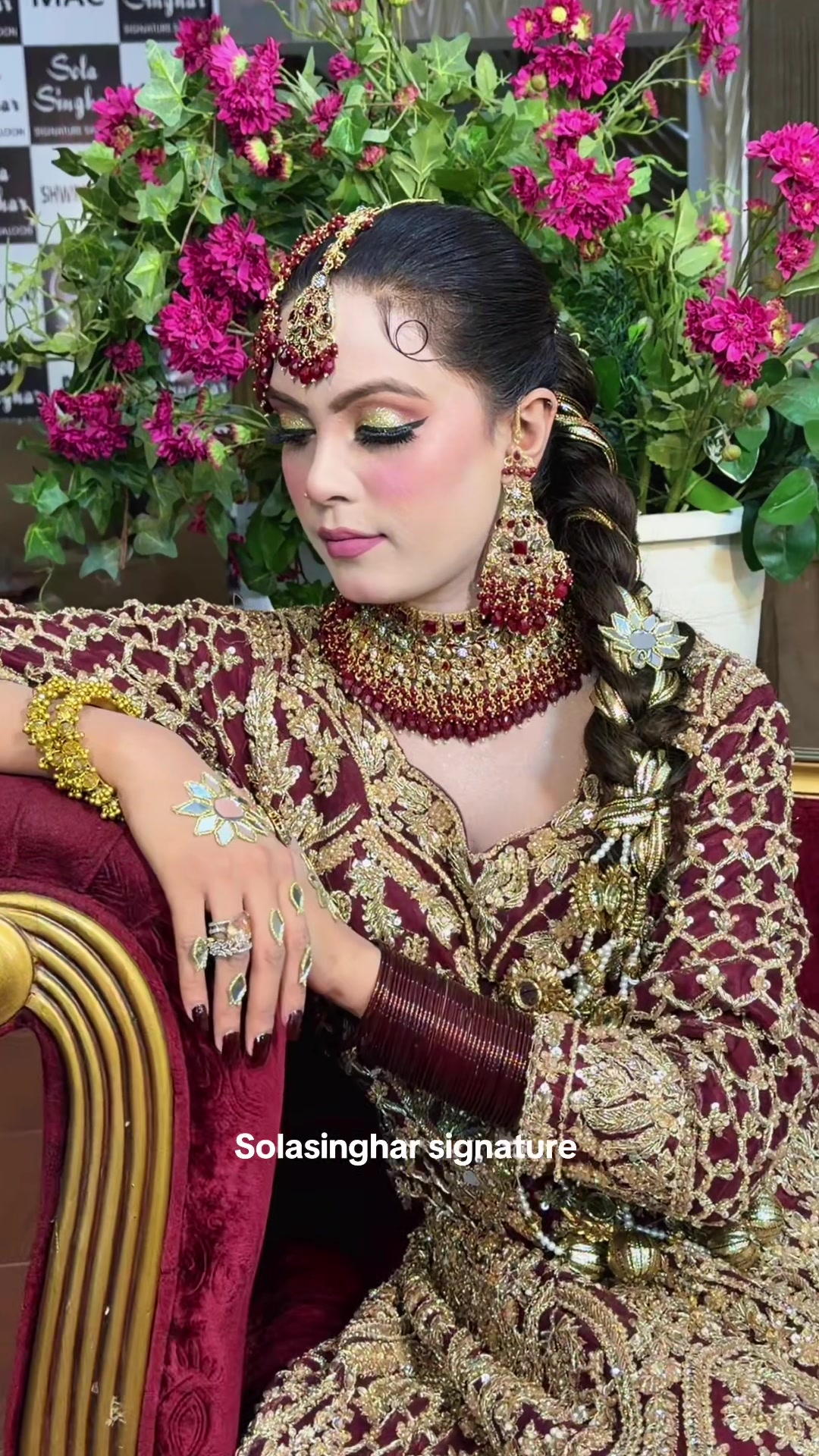 @solasinghar signatur
