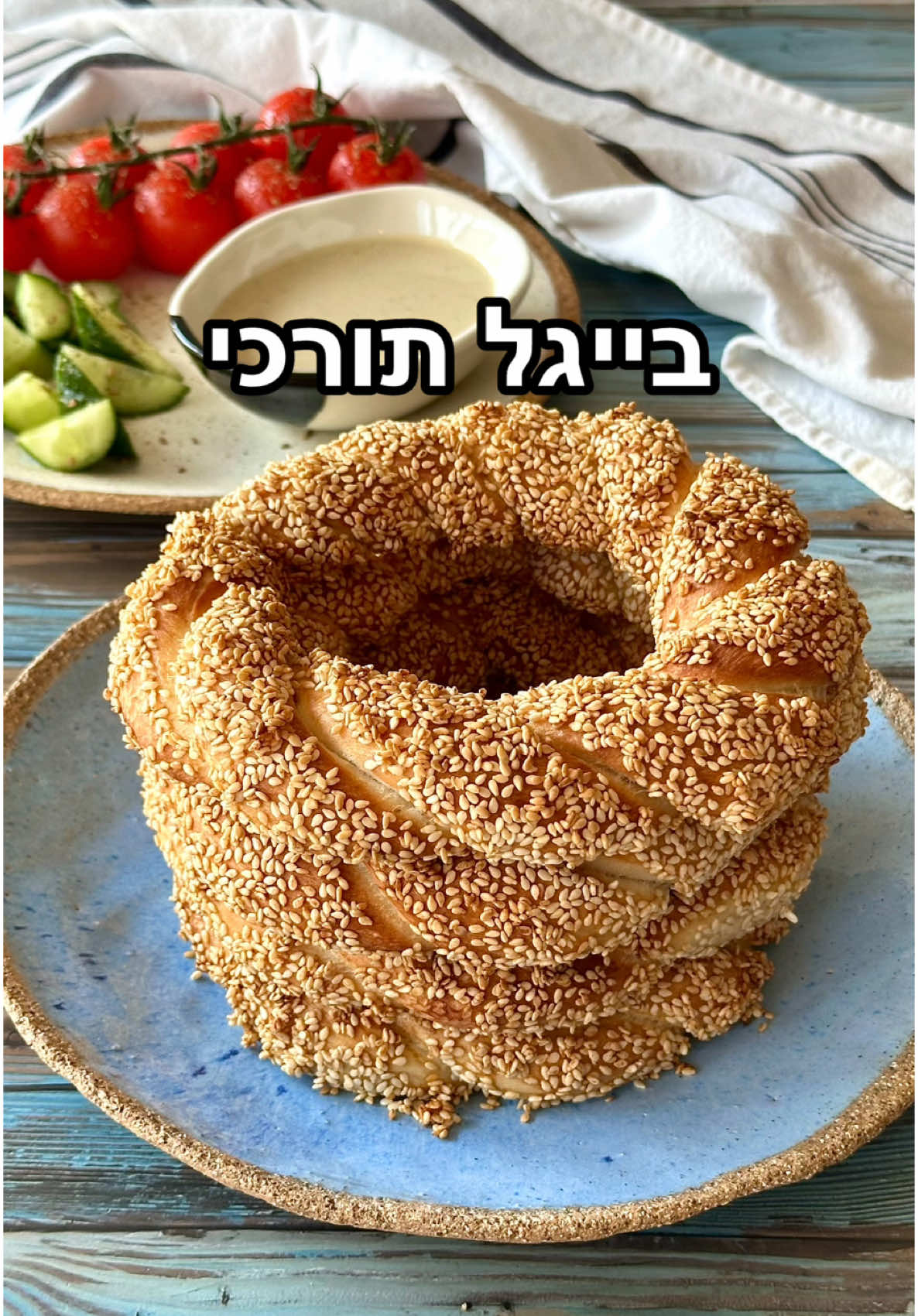 @Lior Mashiach