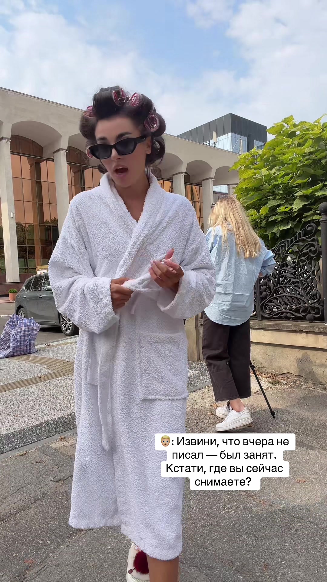 @Nina Procopciuc