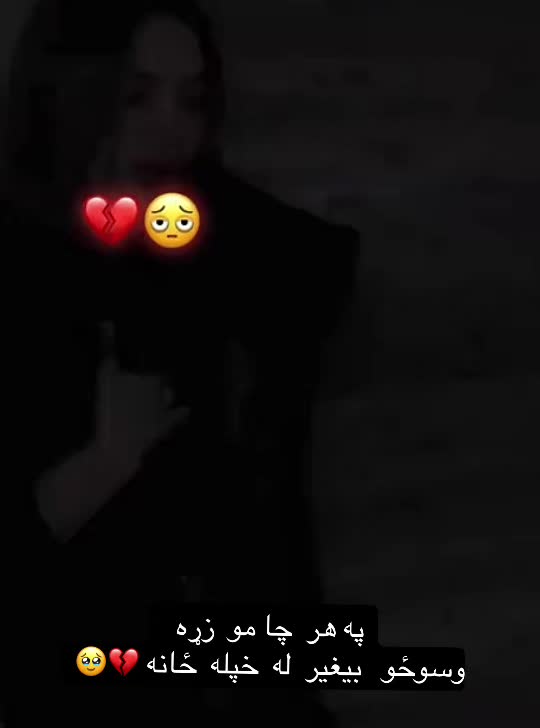 @𓆩حیاء𓆪