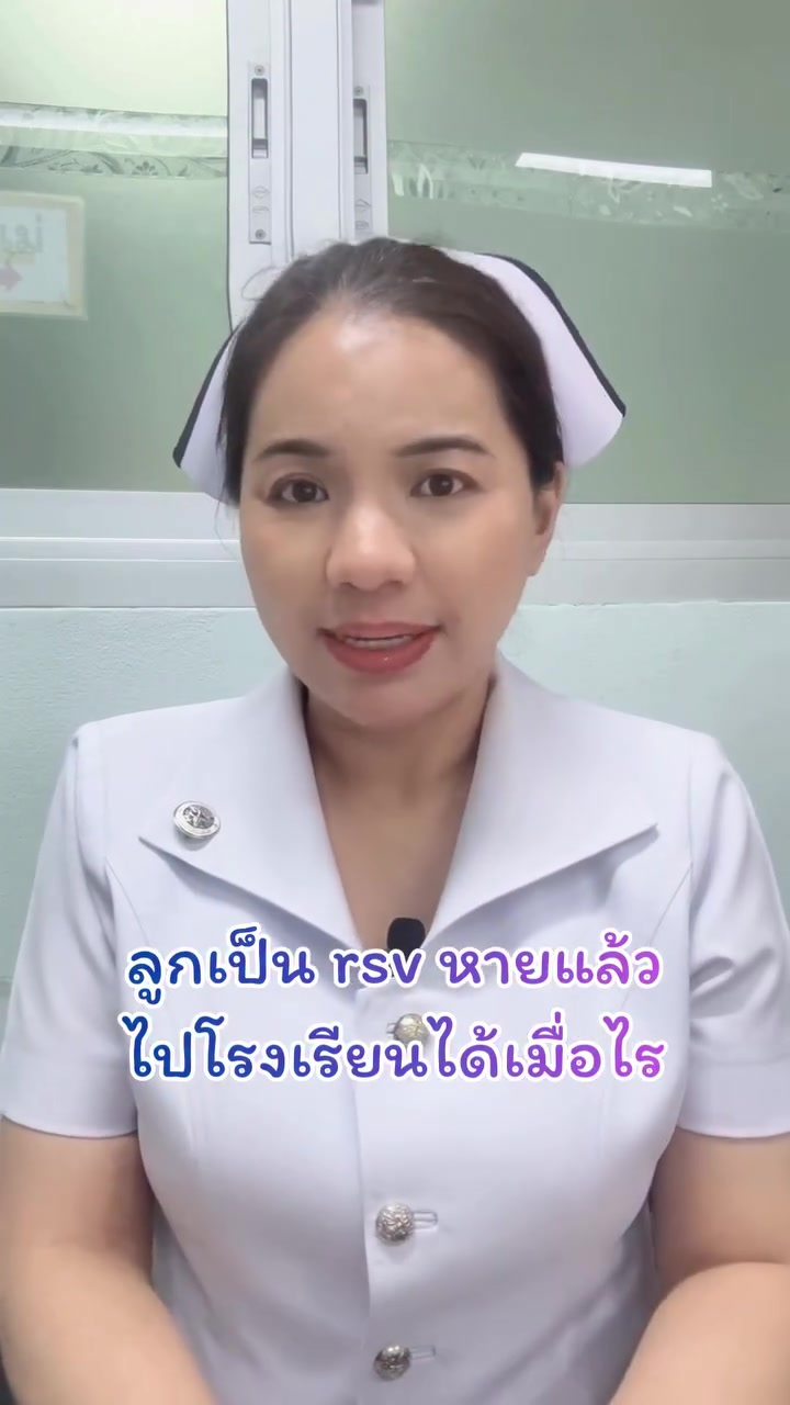 @พี่กัล แม่และเด็ก