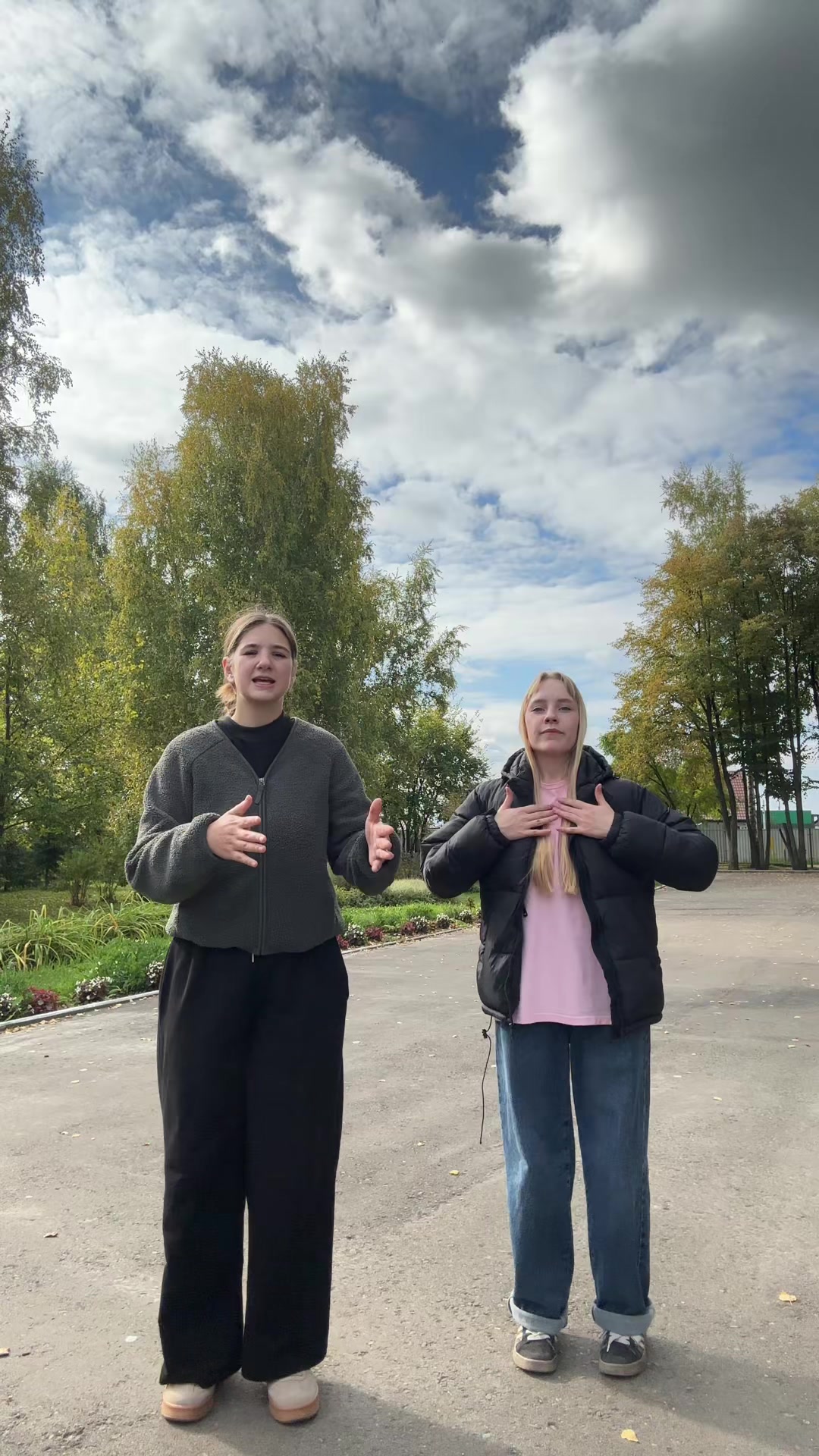 @Pylika