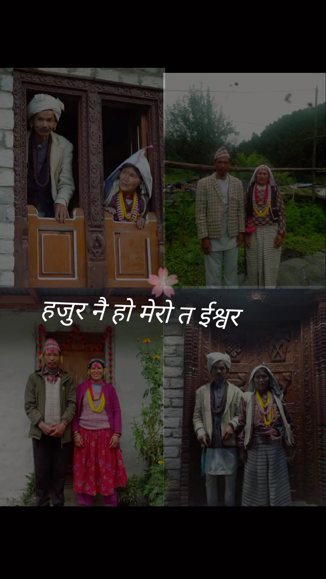 @Prateeva
