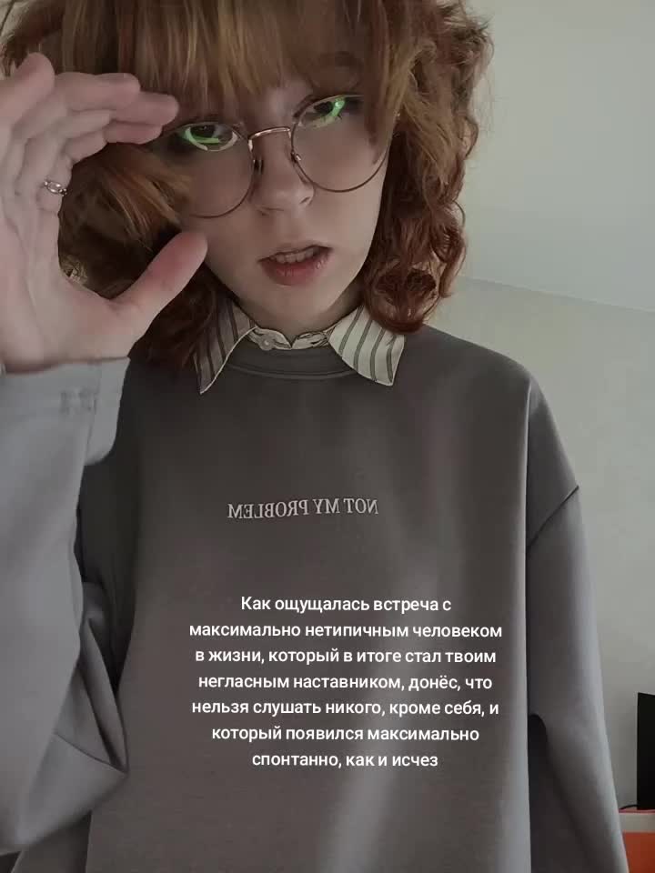 @Лесник