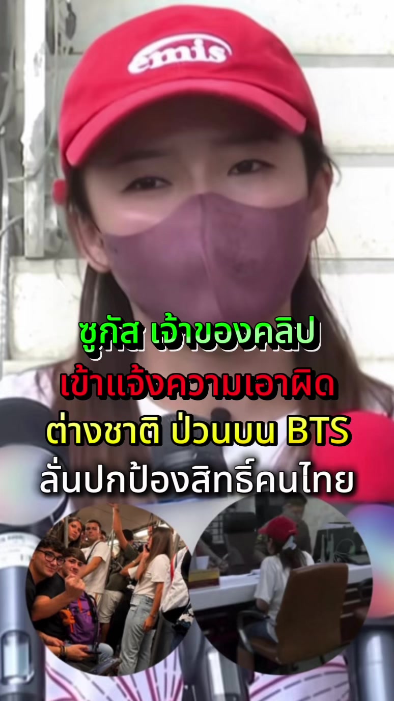 @โจ๊ก⭕️JOKER-BOY456 ช่องใหม่คับ