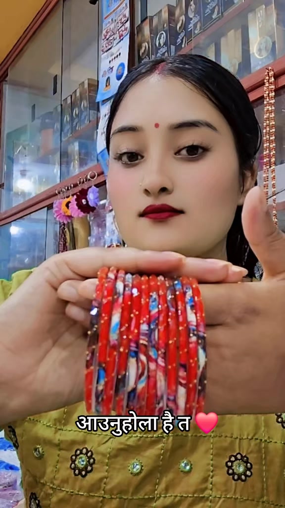 @Brinda Karki