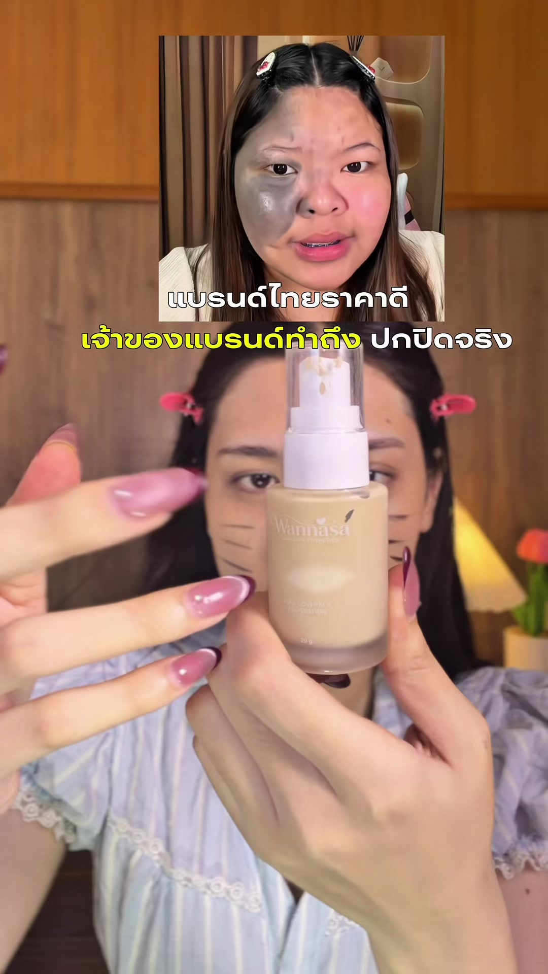 @เจ้ลี่อยากสวย（8.9K）