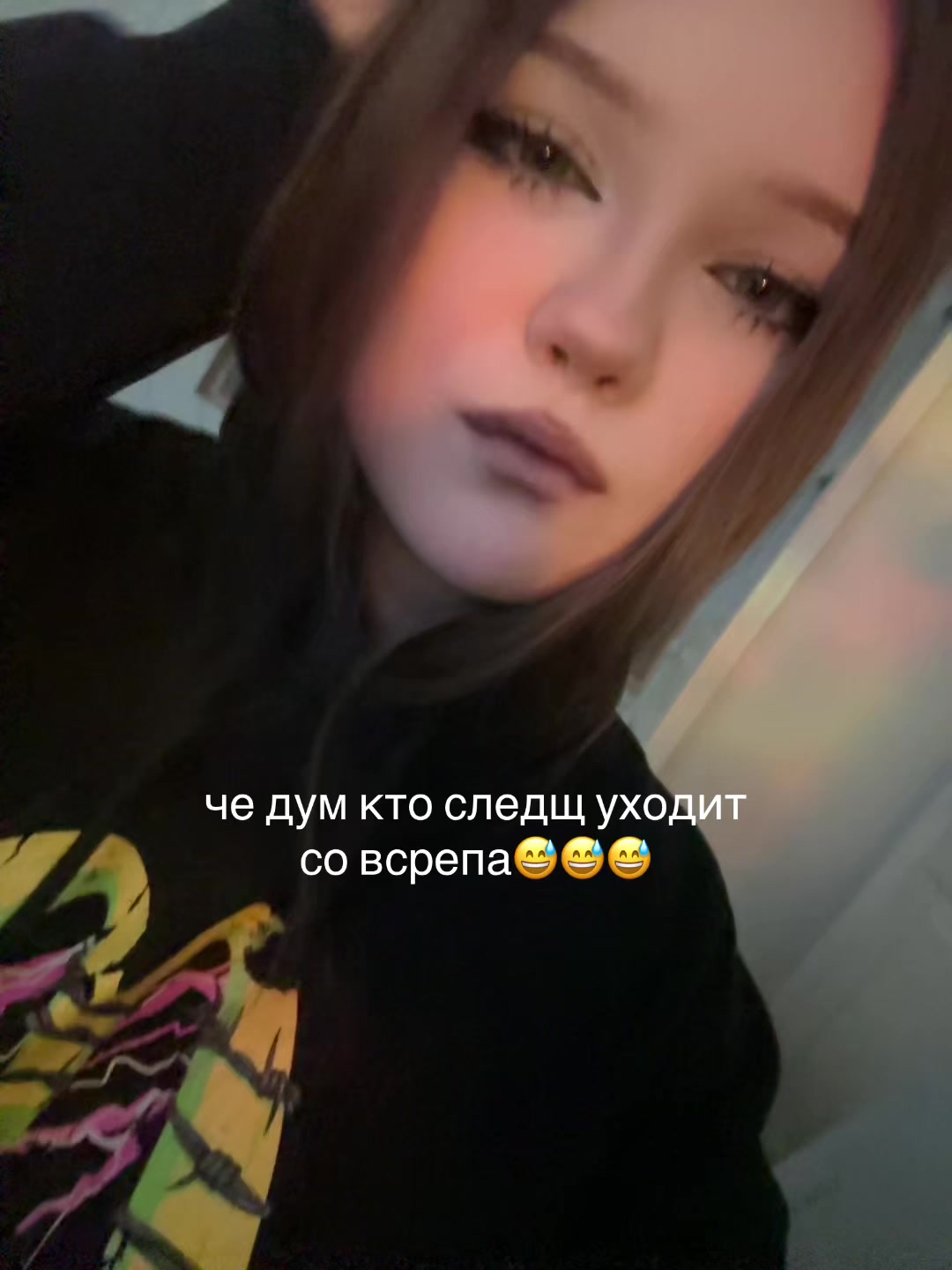 @тгк: тв3пт