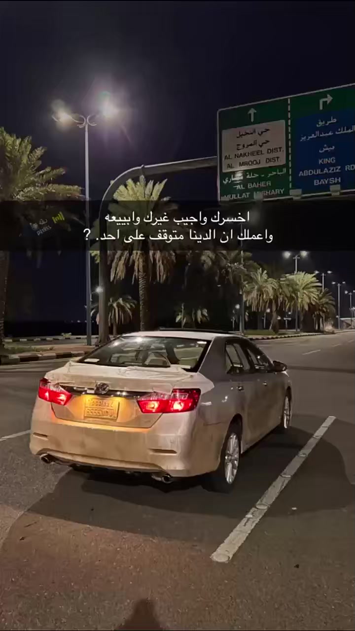 @A.
