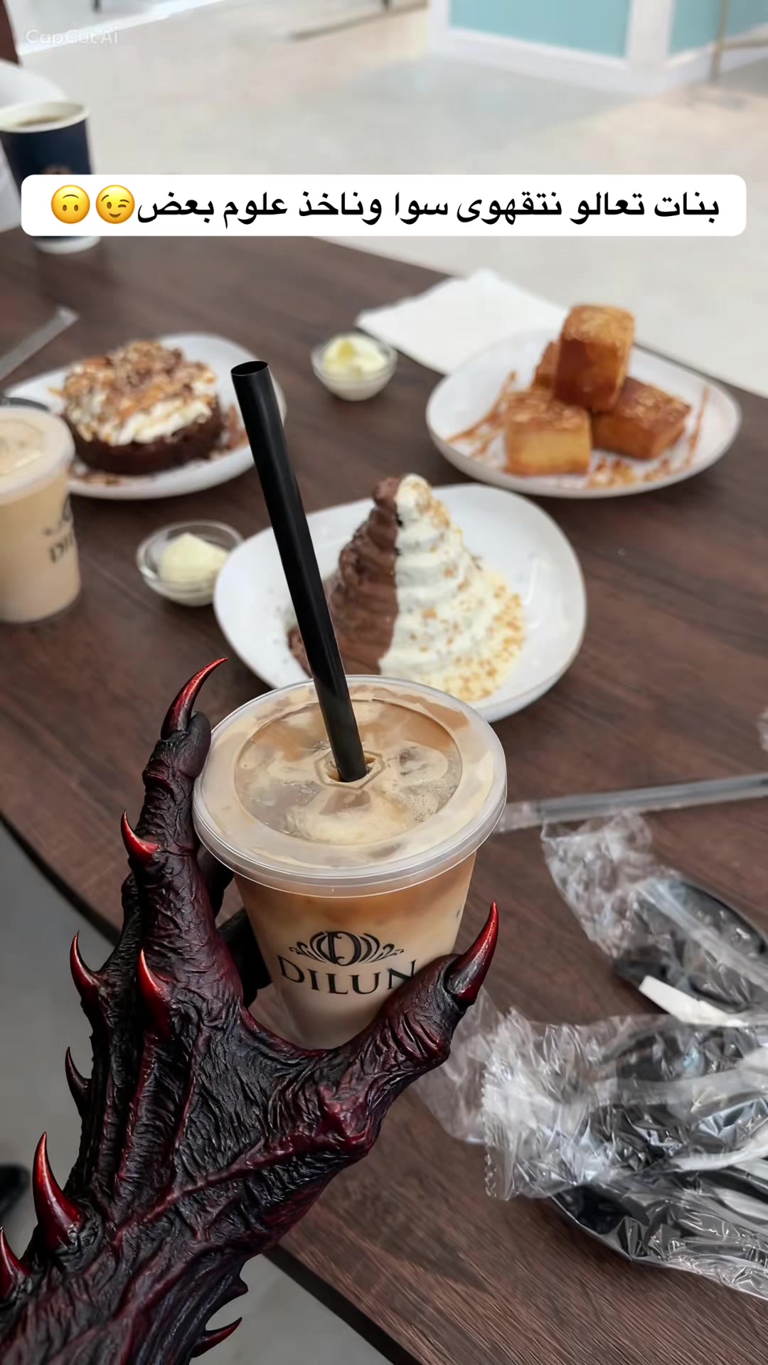 @غيم🕊️✨