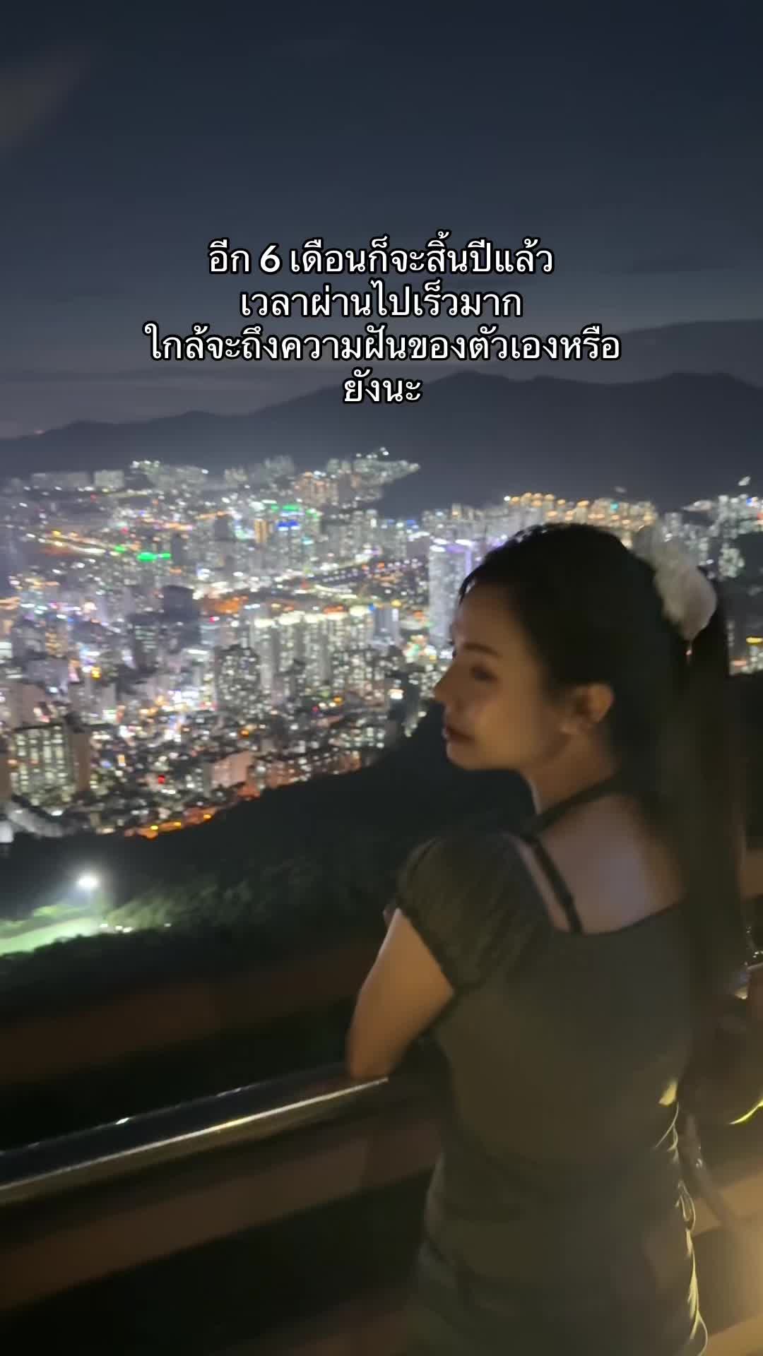 @djfakfang ดีเจฟักแฟง (1.4M)