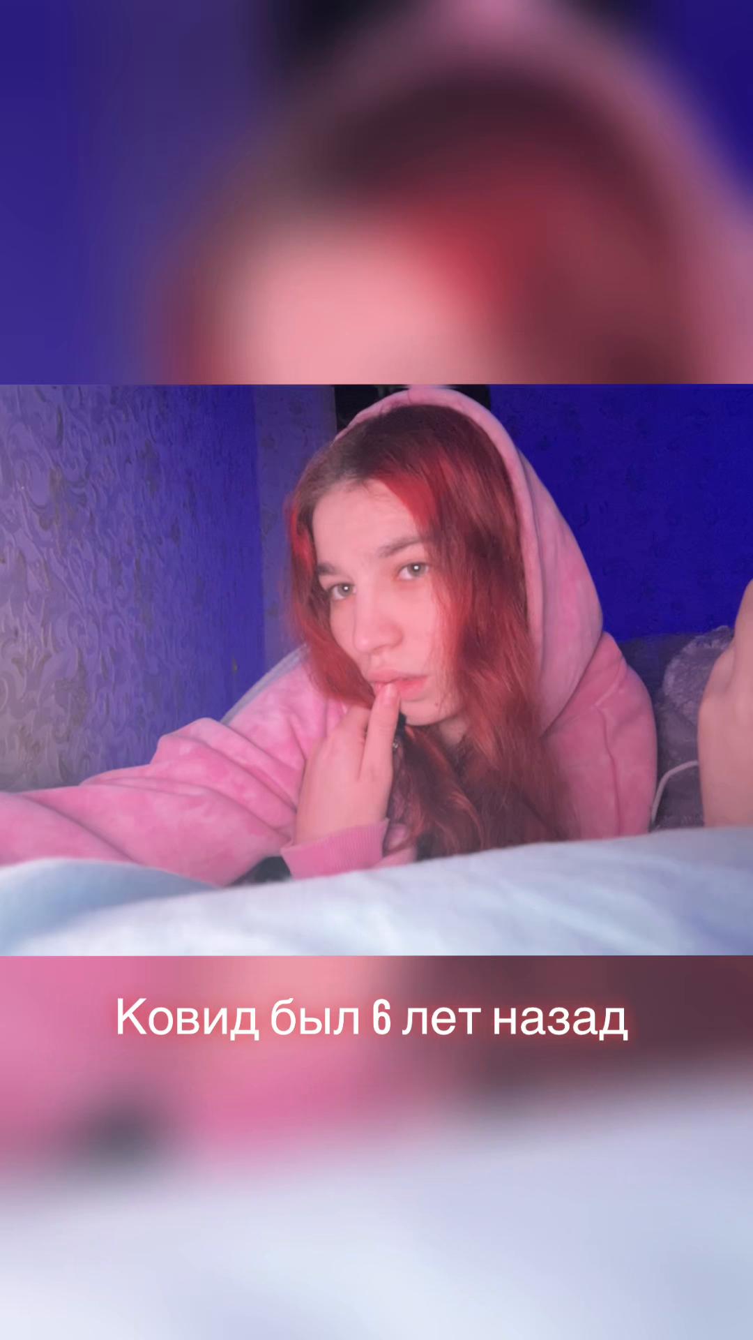 @Кроха ❤️💋