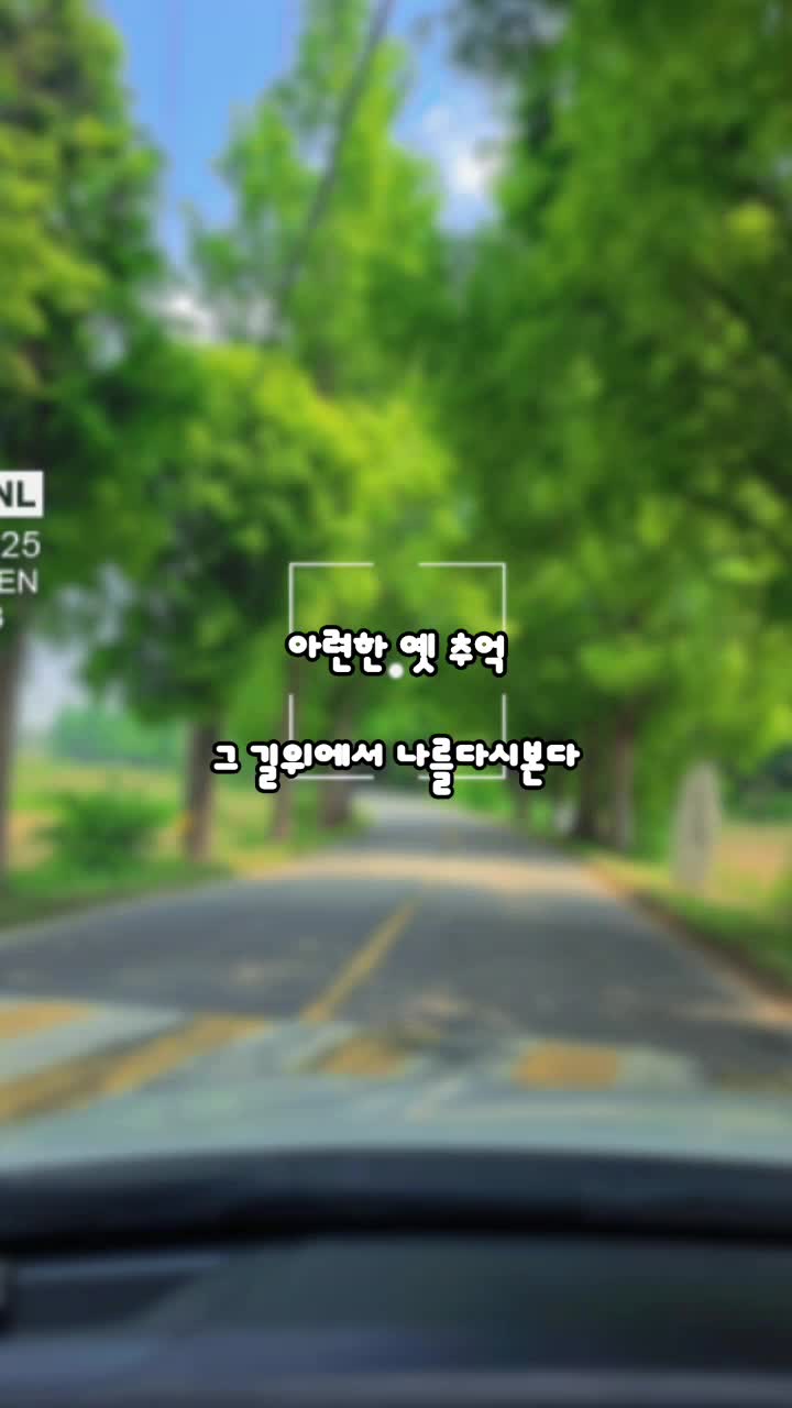 @✨️ 범수생각 ✨