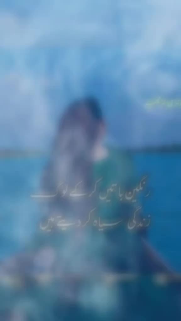 @❤ MIRZA JEE ❤