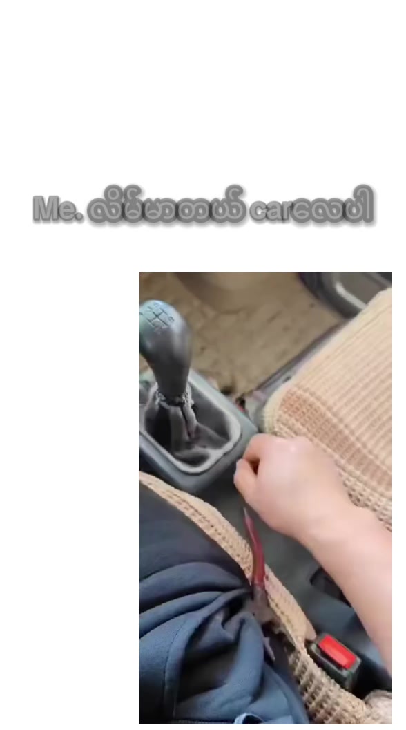 @GU GU 1+1= 1