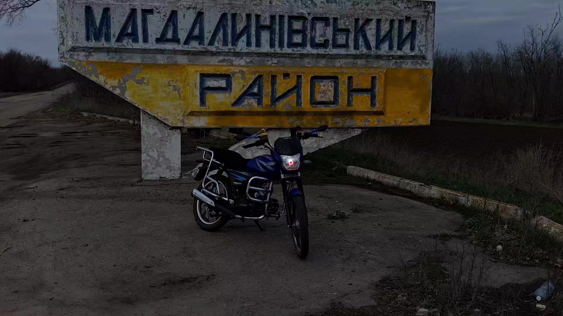 @𝕱𝖔𝖗𝖙𝖊𝖛𝖔𝖉🥷