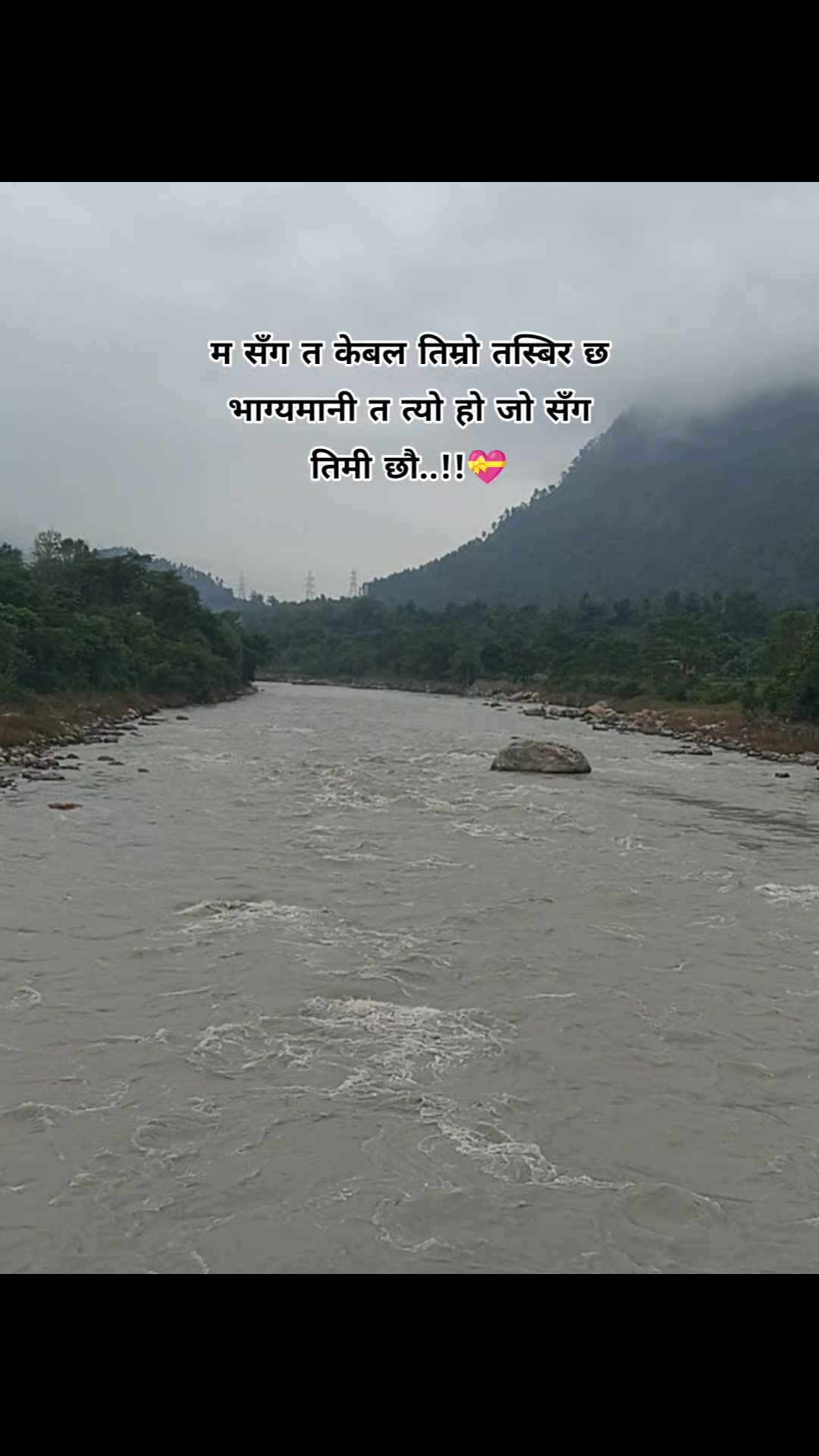 @sayug adhikari 😊🇬🇧🇳🇵