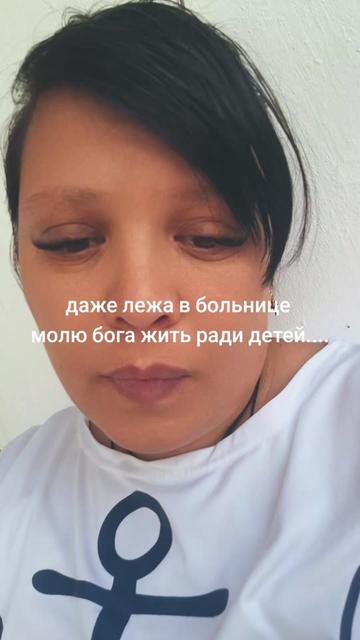 @Хулиг@нк@174
