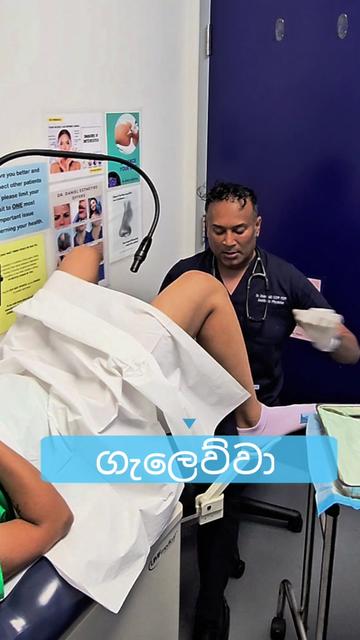 @SL Doc in Canada